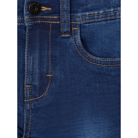 Name It Jungen Skinny Jeanshose aus Stretch-Denim